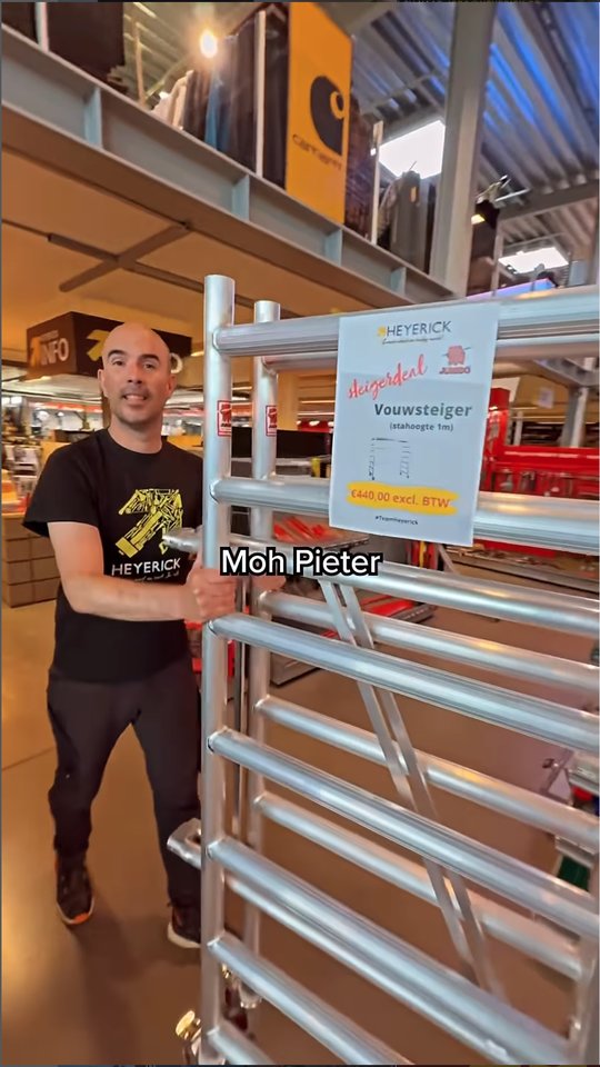 Reel Heyerick